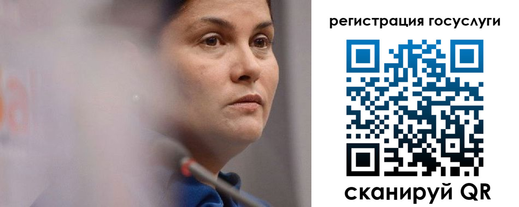 временная регистрация надежно в Тынде