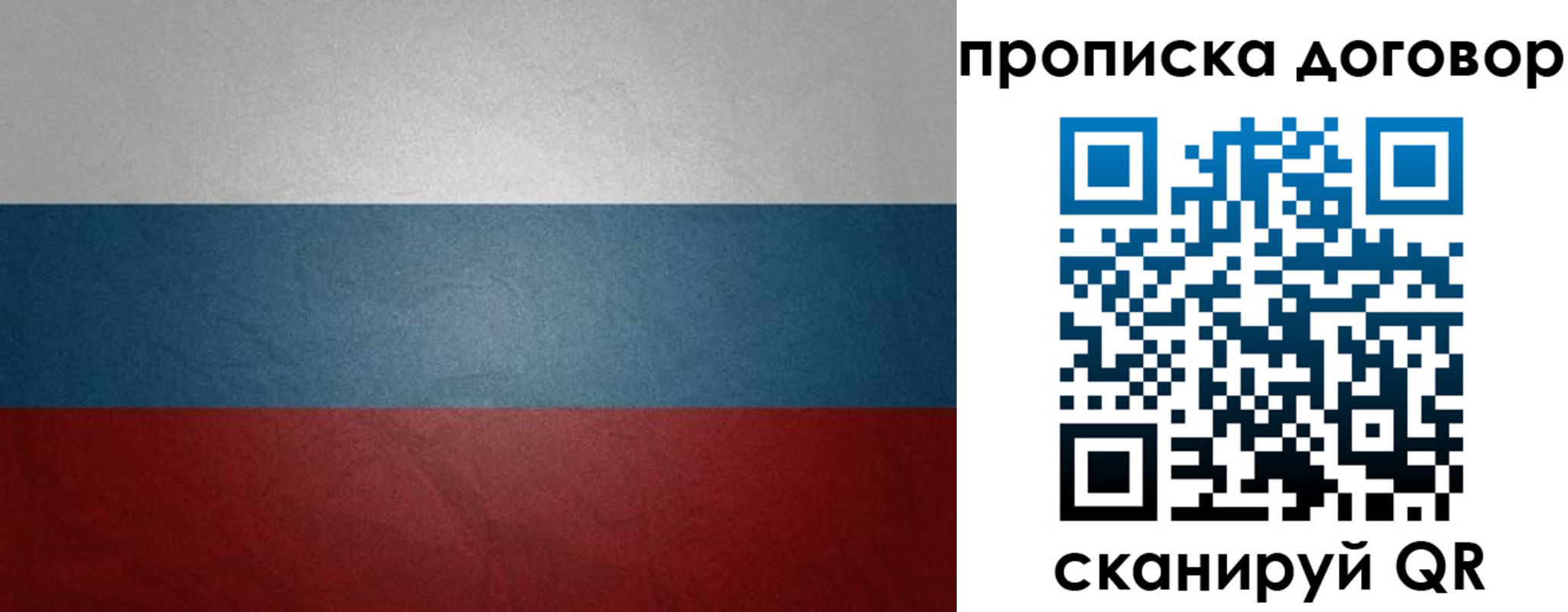 форма 3 в Тынде
